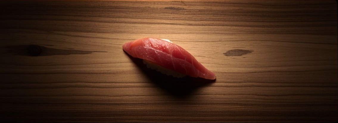 木目に浮かぶ至高の一貫